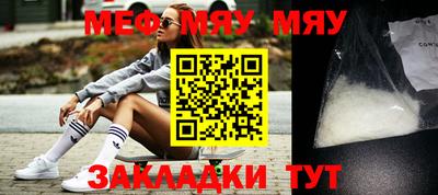ECSTASY Новозыбков