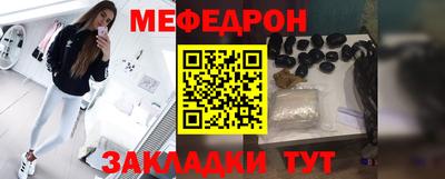 не бодяженный Новодвинск