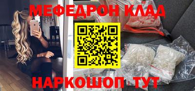 метадон Нарткала