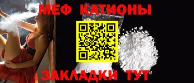 МДМА Наро-Фоминск