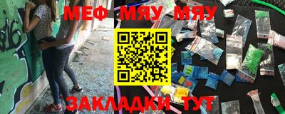 не бодяженный Новодвинск