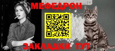 не бодяженный Новодвинск