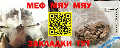 ECSTASY Новозыбков