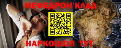 не бодяженный Новодвинск