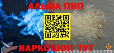 ECSTASY Новозыбков
