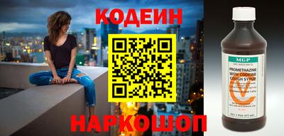ECSTASY Новозыбков