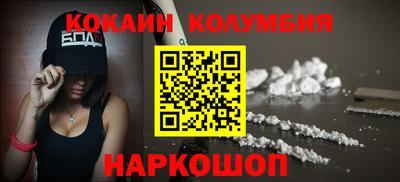 ECSTASY Новозыбков