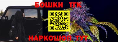 метадон Нарткала