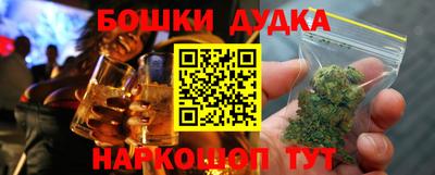 не бодяженный Новодвинск