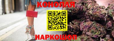 МДМА Наро-Фоминск
