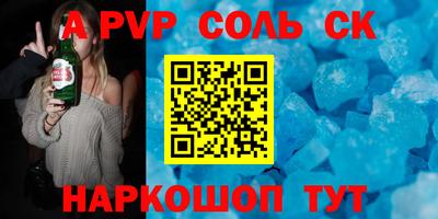 не бодяженный Новодвинск