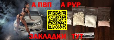 метадон Нарткала
