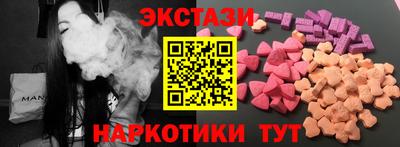 не бодяженный Новодвинск