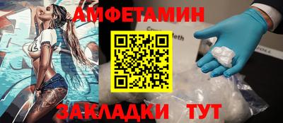 не бодяженный Новодвинск