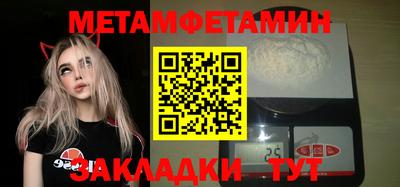 не бодяженный Новодвинск