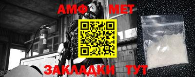 ECSTASY Новозыбков