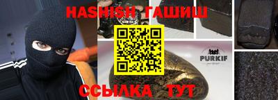 ECSTASY Новозыбков