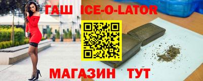 прущие грибы Нальчик