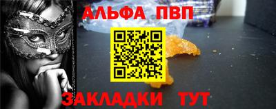 не бодяженный Новодвинск
