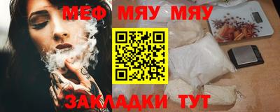 не бодяженный Новодвинск