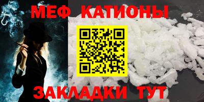 ECSTASY Новозыбков