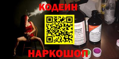 не бодяженный Новодвинск