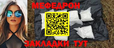 ECSTASY Новозыбков